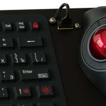 port USB additionel sur clavier port USB additionel sur clavier